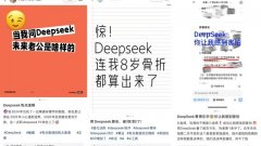 大模子本身就具备很强的“进修-演绎”能