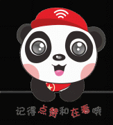 浙江嵊泗县打消中考选拔功