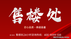 消息由项目方于2026年2月23日正式公示