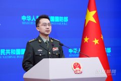 美科创公司答应军方不受地利用人工智能手艺